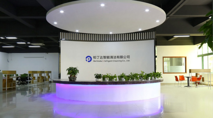 柏丁达：携手云开体育官方网站登录·(中国)官网入口, 开启智造升级新篇章