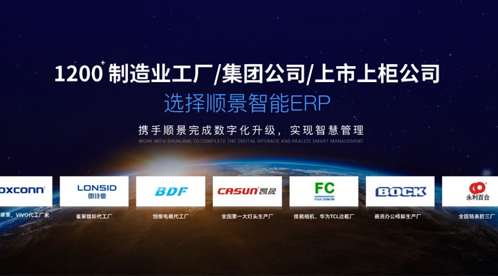 云开体育官方网站登录·(中国)官网入口,软件​荣获“行业领导力品牌暨诚信创新企业” 宣传推介活动两项大奖