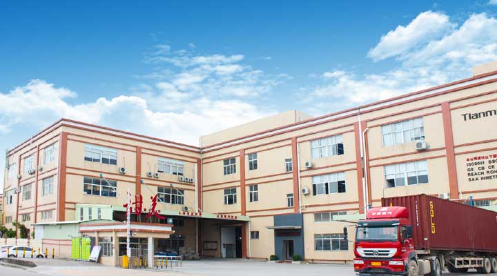 从甜美电器上线云开体育官方网站登录·(中国)官网入口,ERP过程看实施精要