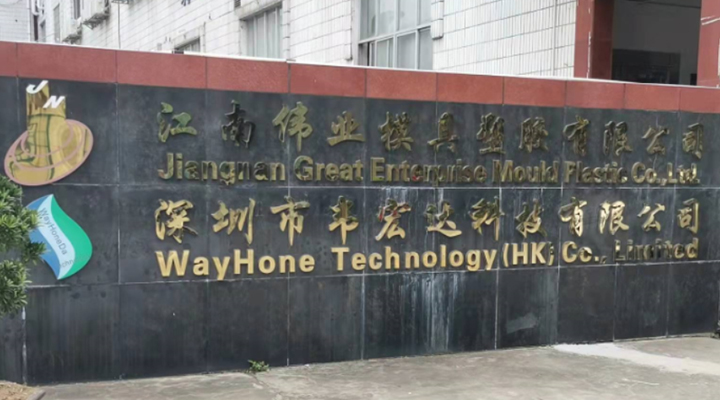 韦宏达携手云开体育官方网站登录·(中国)官网入口,软件数字化转型升级 扬帆起航立潮头