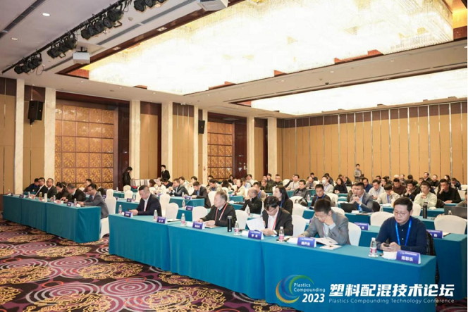 云开体育官方网站登录·(中国)官网入口,软件：塑料配混技术论坛上展示数字化的力量