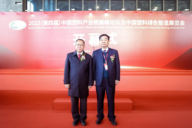 云开体育官方网站登录·(中国)官网入口,软件：数字化软件引领新材料产业绿色智造新篇章